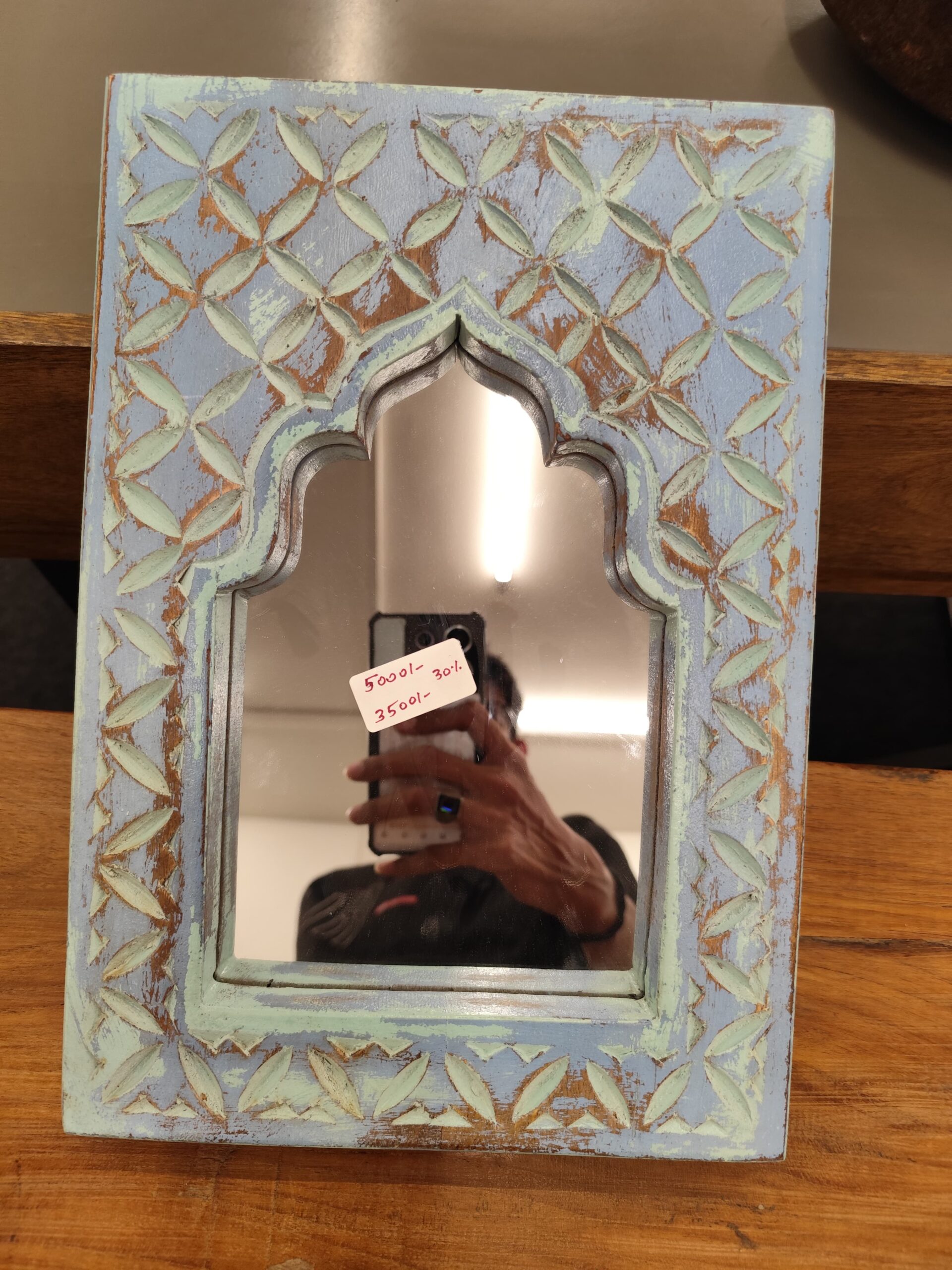 2b6ed95b-e2d9-46ba-832e-5752408b53c6