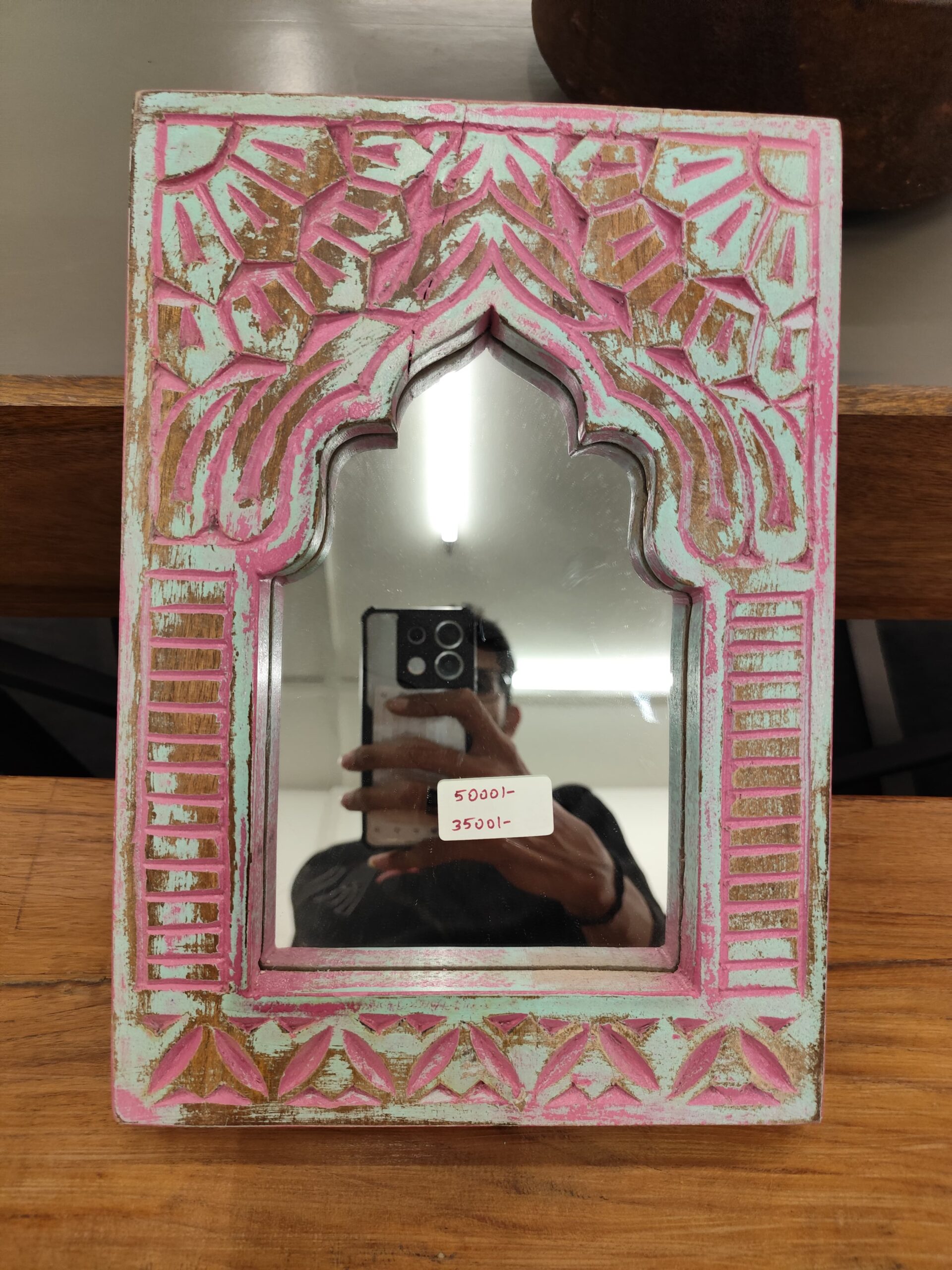 9694b2f2-90ee-451b-9e95-4a2ad0121b34