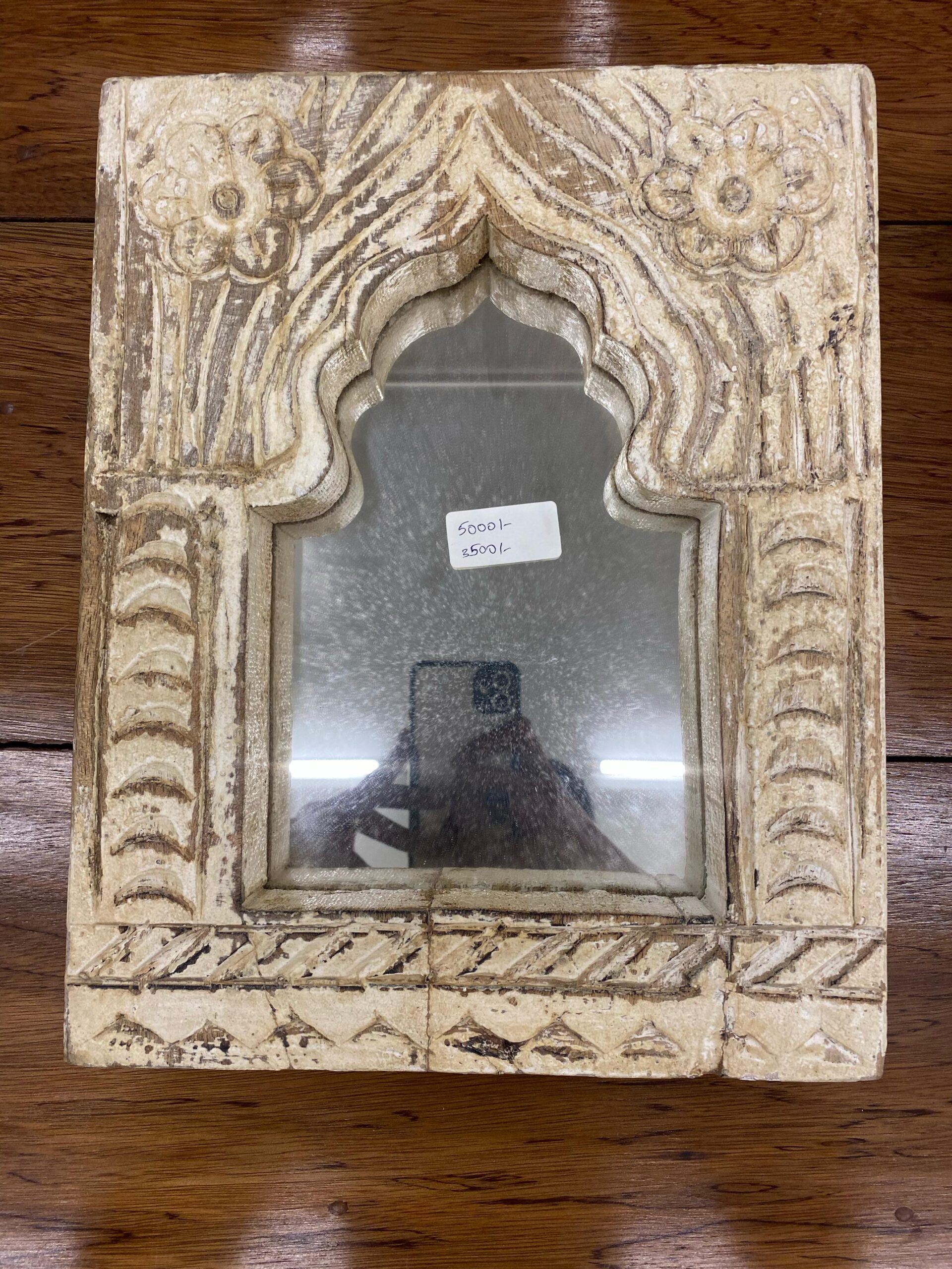 7fc78a56-95a4-4416-8052-5f5f0d719813