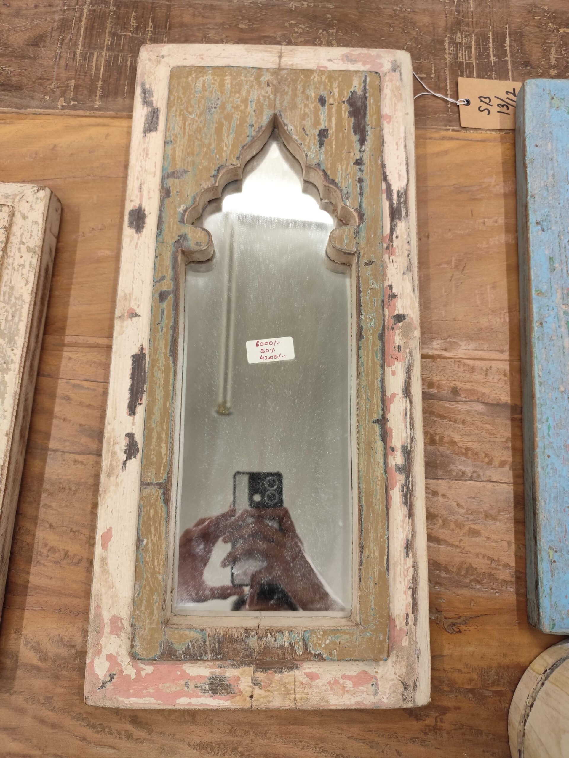 0911197f-a5fb-4432-bf58-f23ecaf75ba6