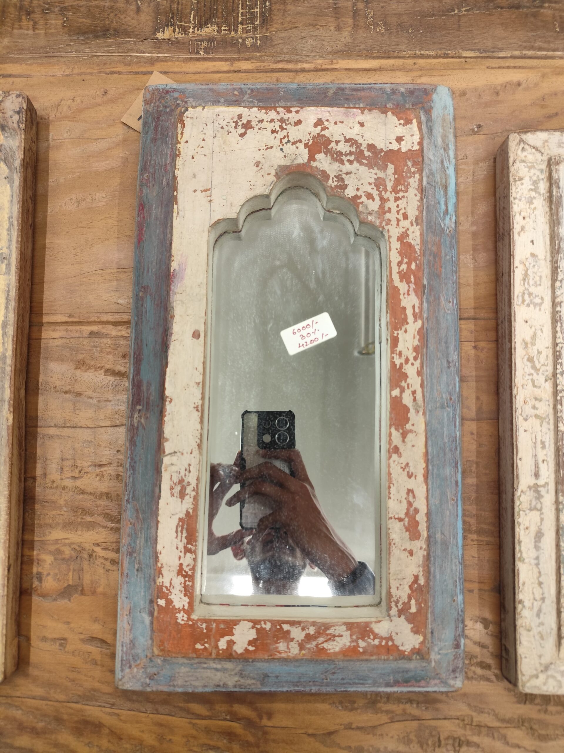 38589065-b9d7-45dc-8110-01458de6cb39