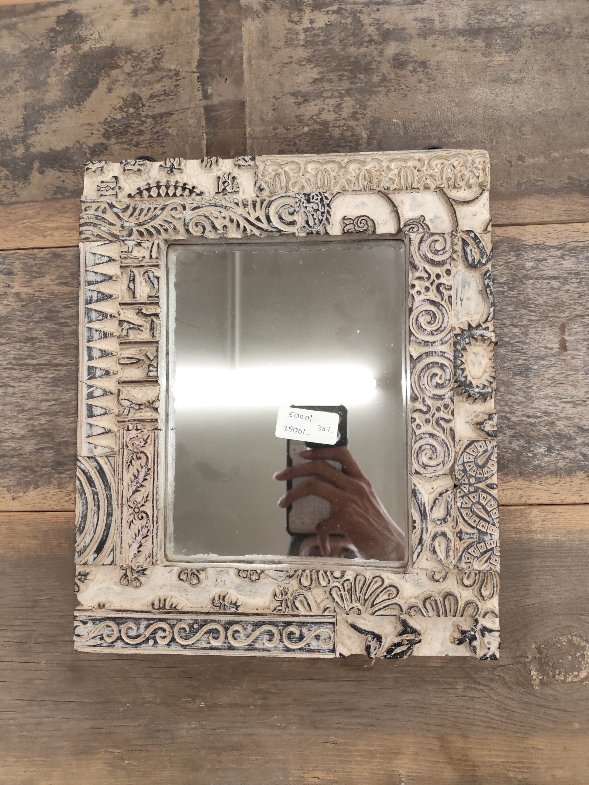 4364b5c9-44e4-492f-b841-64d2e03fd3ab