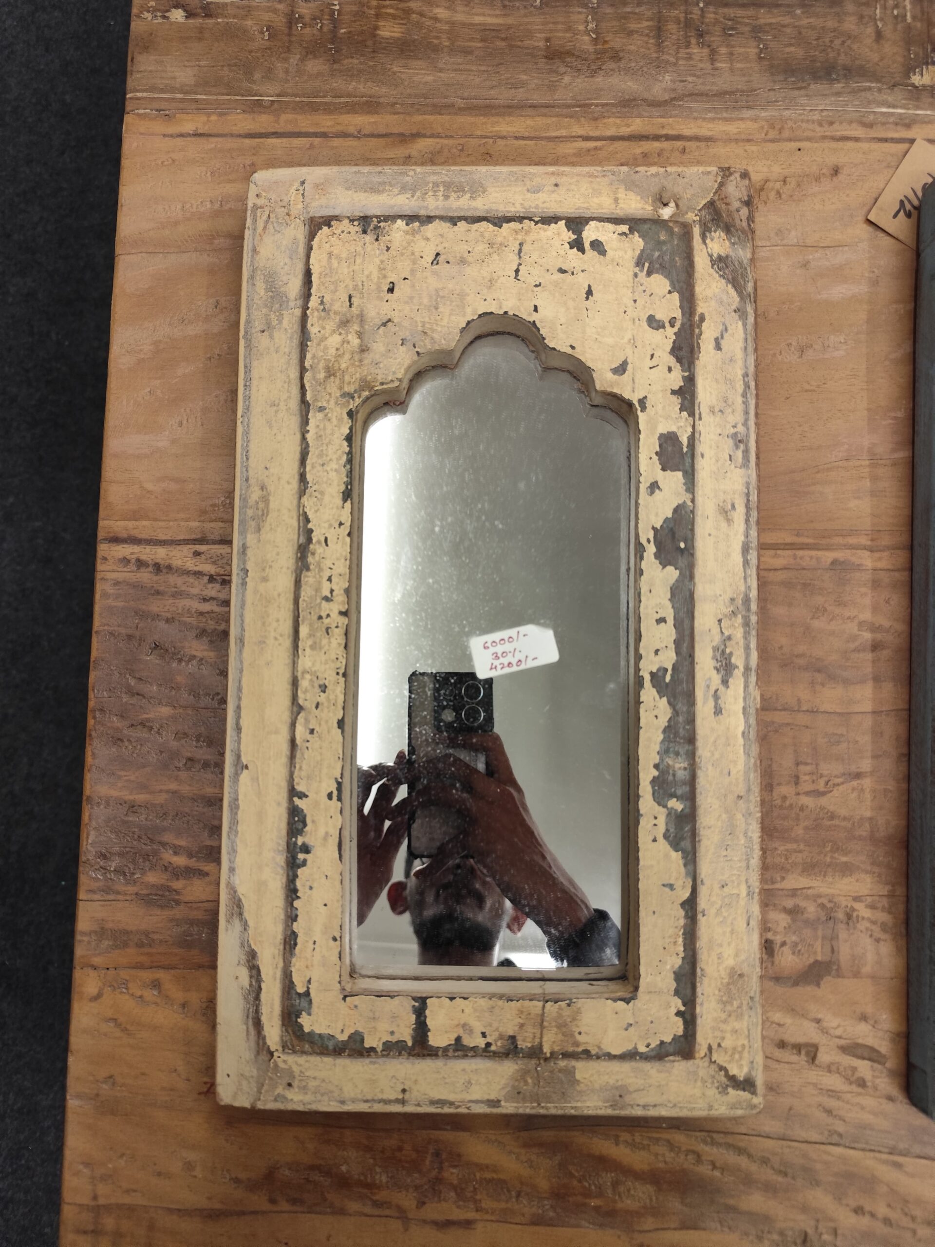 e35c9297-f1a0-44dd-8748-e4e0414e5945