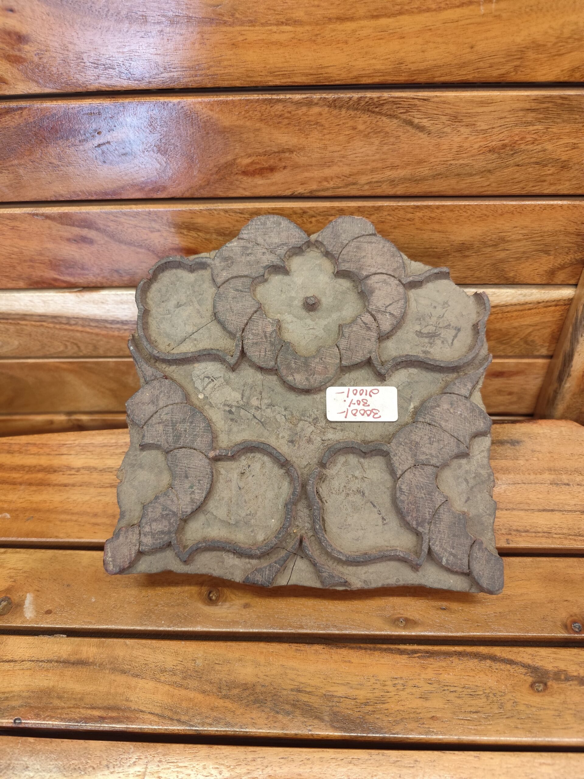 0e6c4f82-d751-4a83-ac7f-90afad8774d3