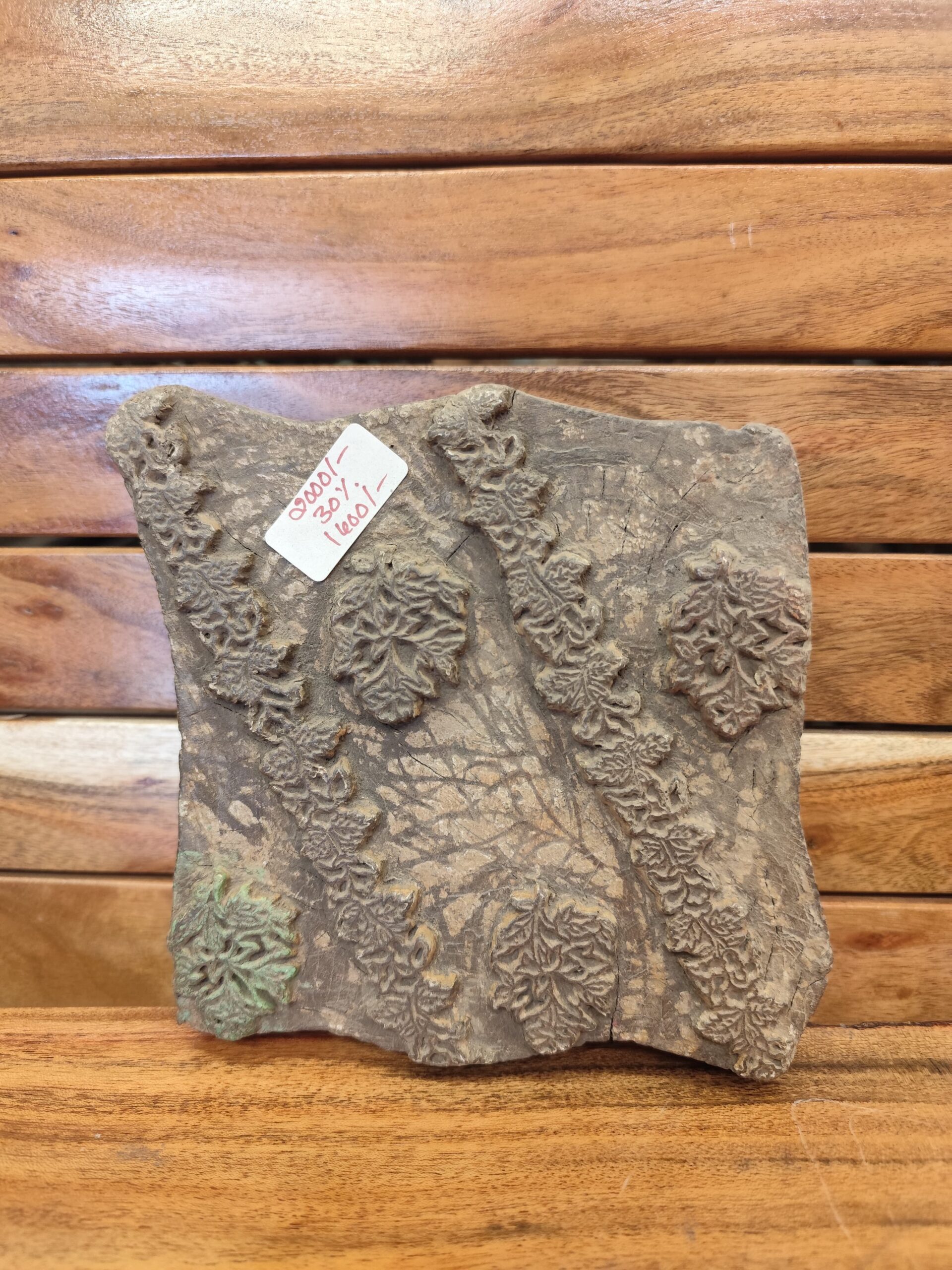 d0c9409e-fbe1-4203-a191-ec2f5effe124